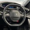 peugeot 2008 2021 CFJ1820989 image 11