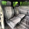 toyota voxy 2018 -TOYOTA--Voxy DBA-ZRR80W--ZRR80-0469801---TOYOTA--Voxy DBA-ZRR80W--ZRR80-0469801- image 9