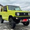 suzuki jimny 2020 -SUZUKI--Jimny JB64W--152522---SUZUKI--Jimny JB64W--152522- image 21