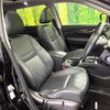 nissan x-trail 2016 -NISSAN--ｴｸｽﾄﾚｲﾙ 4WD DBA-NT32--NT32-548420---NISSAN--ｴｸｽﾄﾚｲﾙ 4WD DBA-NT32--NT32-548420- image 9