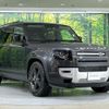 land-rover defender 2022 CFJ1671787 image 15