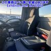 isuzu elf-truck 2020 -ISUZU 【横浜 100ﾁ4872】--Elf NPR88YN-7006077---ISUZU 【横浜 100ﾁ4872】--Elf NPR88YN-7006077- image 5