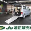 nissan nv200-vanette-van 2016 quick_quick_DBF-VM20_VM20-101447 image 1