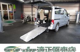 nissan nv200-vanette-van 2016 quick_quick_DBF-VM20_VM20-101447