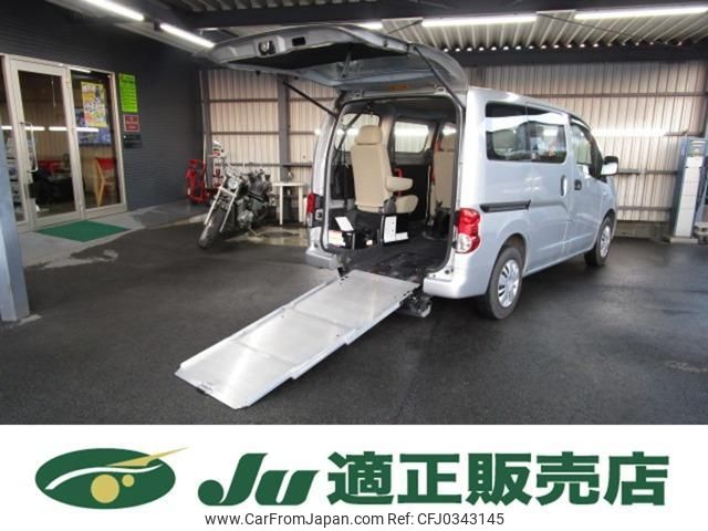 nissan nv200-vanette-van 2016 quick_quick_DBF-VM20_VM20-101447 image 1