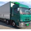 mitsubishi-fuso super-great 2011 GOO_NET_EXCHANGE_0541774A30240522W005 image 4