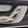 mercedes-benz e-class-station-wagon 2018 CFJ1597975 image 9