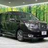 nissan serena 2014 quick_quick_HFC26_HFC26-200701 image 18