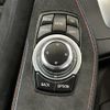 bmw 1-series 2014 -BMW--BMW 1 Series DBA-1A16--WBA1A32060J070089---BMW--BMW 1 Series DBA-1A16--WBA1A32060J070089- image 5