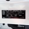 toyota land-cruiser-wagon 2023 -TOYOTA--Land Cruiser Wagon 3BA-VJA300W--VJA300-4106873---TOYOTA--Land Cruiser Wagon 3BA-VJA300W--VJA300-4106873- image 31