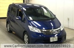 honda freed 2012 -HONDA 【京都 502ち5572】--Freed GB3-1432929---HONDA 【京都 502ち5572】--Freed GB3-1432929-