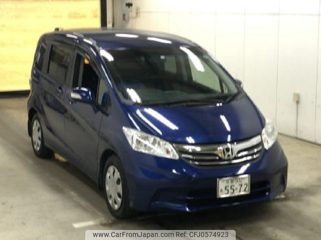 honda freed 2012 -HONDA 【京都 502ち5572】--Freed GB3-1432929---HONDA 【京都 502ち5572】--Freed GB3-1432929- image 1