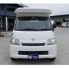 toyota liteace-truck 2015 GOO_NET_EXCHANGE_0708485A30240429W002 image 41