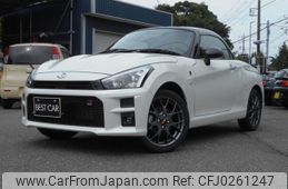 daihatsu copen 2024 GOO_JP_700056091530240929001