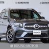mercedes-benz glb-class 2021 CFJ1677482 image 1