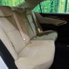 toyota crown-majesta 2014 -TOYOTA--Crown Majesta DAA-GWS214--GWS214-6004084---TOYOTA--Crown Majesta DAA-GWS214--GWS214-6004084- image 10