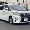 toyota alphard 2017 -TOYOTA--Alphard DBA-AGH30W--AGH30-0146229---TOYOTA--Alphard DBA-AGH30W--AGH30-0146229- image 1