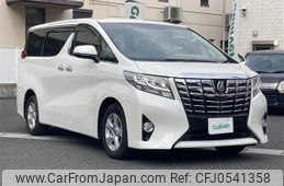 toyota alphard 2017 -TOYOTA--Alphard DBA-AGH30W--AGH30-0146229---TOYOTA--Alphard DBA-AGH30W--AGH30-0146229-