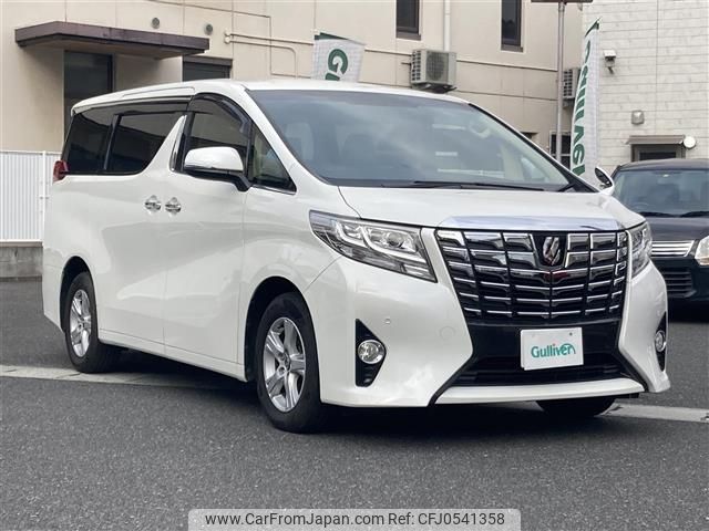 toyota alphard 2017 -TOYOTA--Alphard DBA-AGH30W--AGH30-0146229---TOYOTA--Alphard DBA-AGH30W--AGH30-0146229- image 1