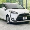 toyota sienta 2017 -TOYOTA--Sienta DBA-NSP170G--NSP170-7119478---TOYOTA--Sienta DBA-NSP170G--NSP170-7119478- image 18