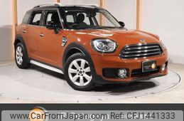 mini mini-others 2018 CFJ1441333