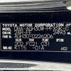 toyota alphard 2018 -TOYOTA--Alphard DBA-AGH30W--AGH30-0226206---TOYOTA--Alphard DBA-AGH30W--AGH30-0226206- image 31