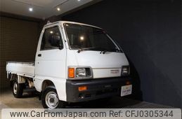 daihatsu hijet-truck 1993 -DAIHATSU--Hijet Truck V-S82P--S82P-125463---DAIHATSU--Hijet Truck V-S82P--S82P-125463-