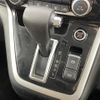 nissan serena 2017 -NISSAN--Serena DAA-GFNC27--GFNC27-011037---NISSAN--Serena DAA-GFNC27--GFNC27-011037- image 9