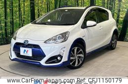toyota aqua 2015 -TOYOTA--AQUA DAA-NHP10--NHP10-2409242---TOYOTA--AQUA DAA-NHP10--NHP10-2409242-