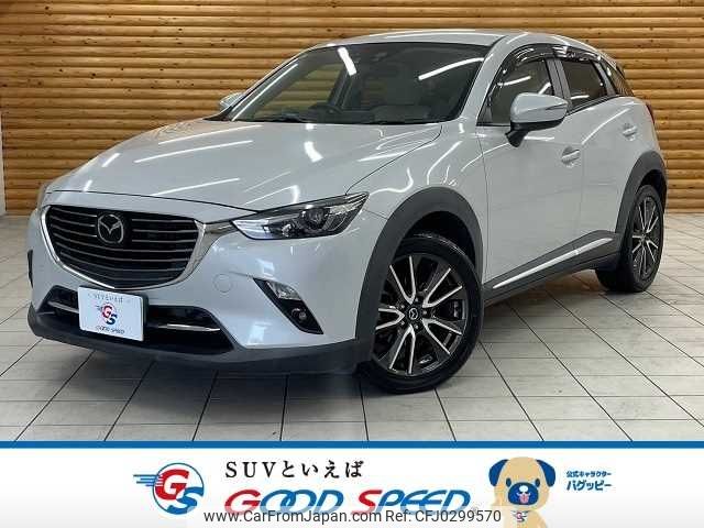 mazda cx-3 2015 -MAZDA--CX-3 LDA-DK5FW--DK5FW-102579---MAZDA--CX-3 LDA-DK5FW--DK5FW-102579- image 1