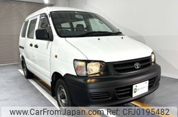 toyota townace-van 1999 Mitsuicoltd_TYTV0030778R0608