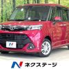 toyota tank 2017 -TOYOTA--Tank DBA-M900A--M900A-0090403---TOYOTA--Tank DBA-M900A--M900A-0090403- image 1