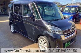 nissan dayz-roox 2019 -NISSAN--DAYZ Roox B21A--0570092---NISSAN--DAYZ Roox B21A--0570092-