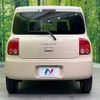 suzuki alto-lapin 2012 -SUZUKI--Alto Lapin DBA-HE22S--HE22S-251303---SUZUKI--Alto Lapin DBA-HE22S--HE22S-251303- image 16