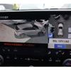 lexus nx 2024 CFJ1547695 image 16