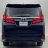 toyota alphard 2021 -TOYOTA--Alphard 3BA-AGH30W--AGH30-0394474---TOYOTA--Alphard 3BA-AGH30W--AGH30-0394474- image 16