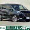 nissan serena 2021 -NISSAN--Serena 6AA-HFC27--HFC27-108344---NISSAN--Serena 6AA-HFC27--HFC27-108344- image 1