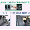 toyota hiace-van 2016 -TOYOTA--Hiace Van QDF-KDH201V--KDH201-0208256---TOYOTA--Hiace Van QDF-KDH201V--KDH201-0208256- image 15