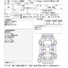 nissan serena 2019 -NISSAN--Serena HFC27-029829---NISSAN--Serena HFC27-029829- image 3