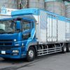 mitsubishi-fuso super-great 2010 CFJ1717929 image 1