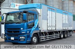 mitsubishi-fuso super-great 2010 CFJ1717929