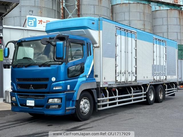 mitsubishi-fuso super-great 2010 CFJ1717929 image 1
