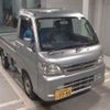 daihatsu hijet-truck 2009 -DAIHATSU 【川崎 480ｸ7795】--Hijet Truck S211P--0066809---DAIHATSU 【川崎 480ｸ7795】--Hijet Truck S211P--0066809- image 1