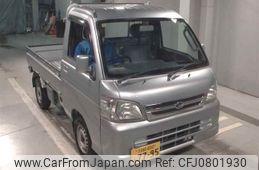 daihatsu hijet-truck 2009 -DAIHATSU 【川崎 480ｸ7795】--Hijet Truck S211P--0066809---DAIHATSU 【川崎 480ｸ7795】--Hijet Truck S211P--0066809-