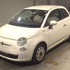 fiat 500 2016 -FIAT--Fiat 500 31212-ZFA3120000J442926---FIAT--Fiat 500 31212-ZFA3120000J442926- image 1