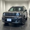 jeep renegade 2021 quick_quick_BV13PM_1C4NJCB17MPM42586 image 1