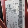 nissan dualis 2010 646828-Y2025060262F-12 image 25