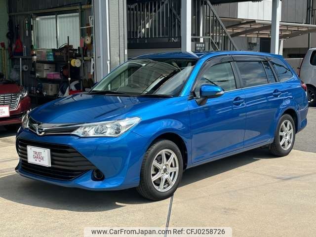 toyota corolla-fielder 2016 -TOYOTA--Corolla Fielder DBA-NRE161G--NRE161-8014163---TOYOTA--Corolla Fielder DBA-NRE161G--NRE161-8014163- image 2