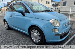 fiat 500 2012 -FIAT--Fiat 500 31209--00754646---FIAT--Fiat 500 31209--00754646-