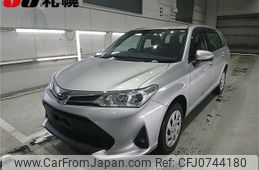 toyota corolla-fielder 2019 -TOYOTA--Corolla Fielder NZE164G--7074442---TOYOTA--Corolla Fielder NZE164G--7074442-